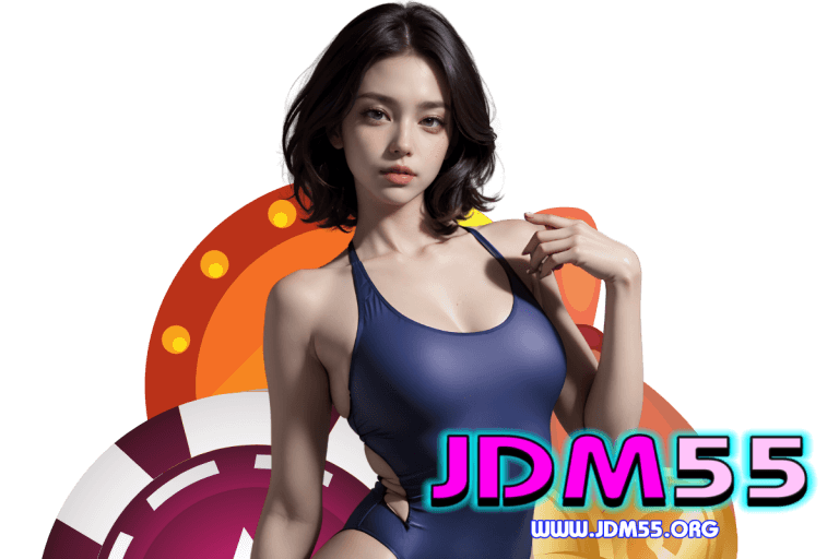 jdm เว็บตรง